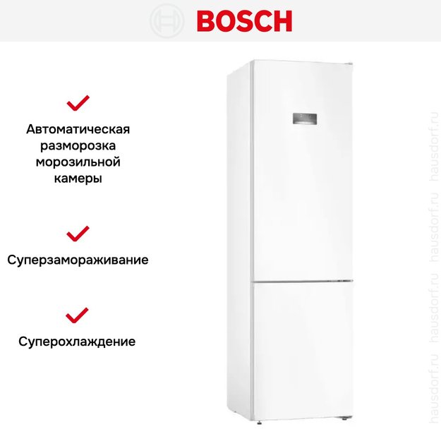 Холодильник с нижней морозильной камерой BOSCH KGN39VW25R (фото 11) Холодильник с нижней морозильной камерой BOSCH KGN39VW25R (preview 11)