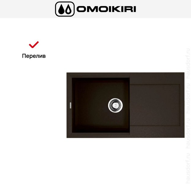 Мойка Omoikiri SAKAIME 78 DC (preview 6)