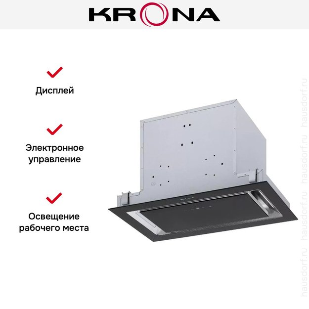 Встраиваемая вытяжка Krona SELINA 600 GLASS BLACK S (preview 17)