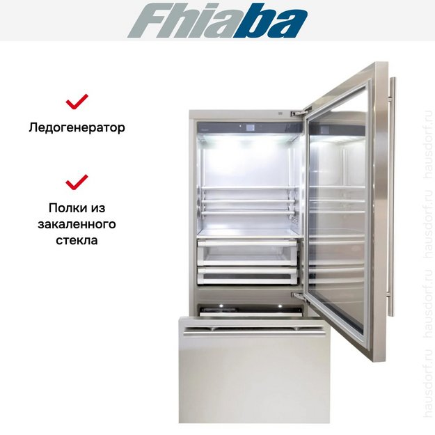 Встраиваемый холодильник Fhiaba KS900TGT6I (preview 3)
