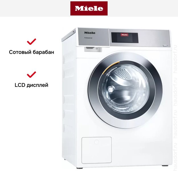 Стиральная машина Miele PWM907 DP RU LW (preview 5)