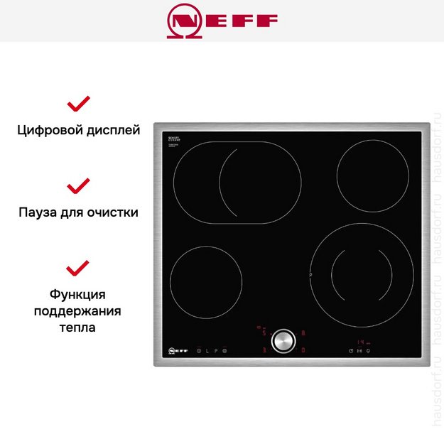 Независимая варочная панель Neff T16BT76N0 (preview 6)
