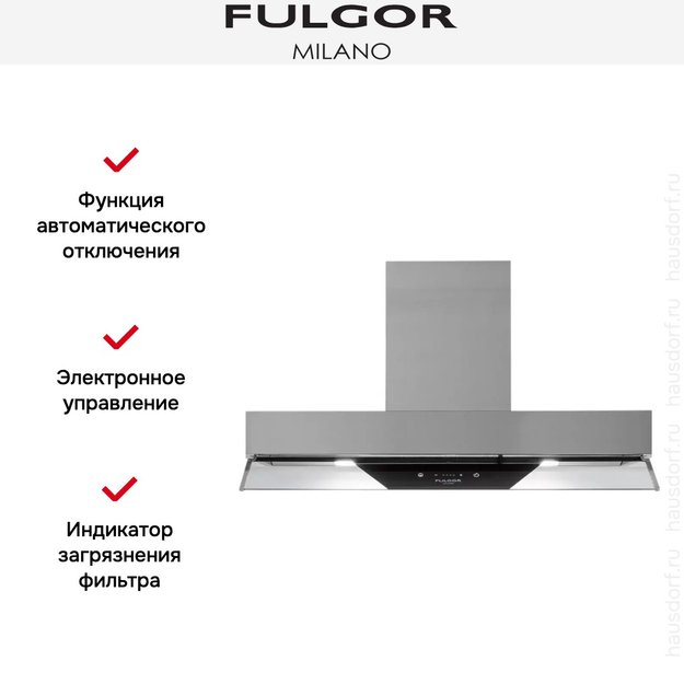 Встраиваемая вытяжка Fulgor Milano FBGHD 850 TC X (preview 10)