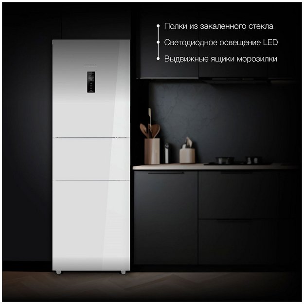 Холодильник Hyundai CM30073F белый (preview 6)