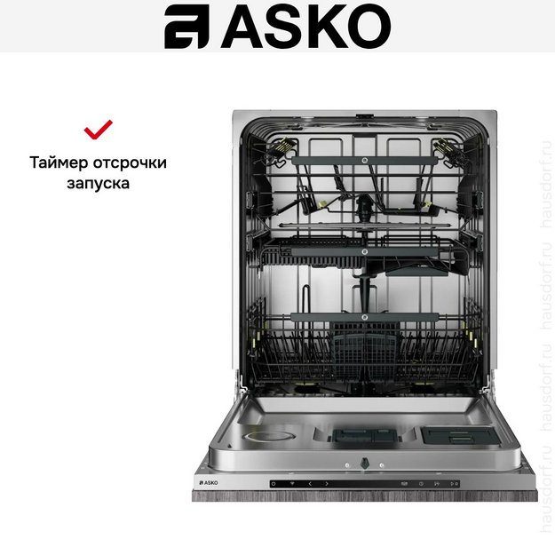 Встраиваемая посудомоечная машина Asko DFI748MU (preview 9)