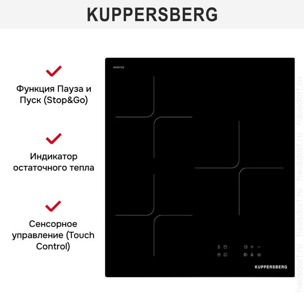 Индукционная варочная панель Kuppersberg ICI 406 (preview 7)