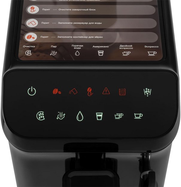 Кофемашина Hyundai HAM-4001 (preview 8)