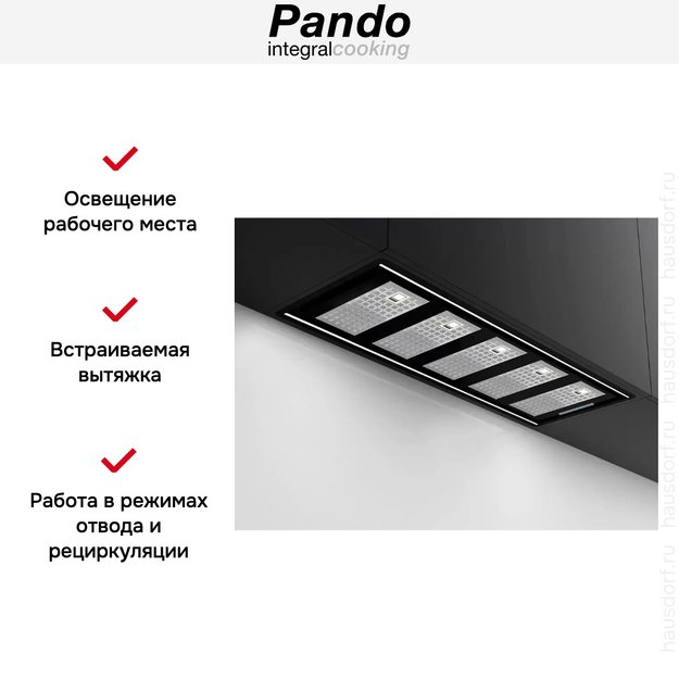 Встраиваемая вытяжка Pando GTI/810 NEGRO V.1050 ECO SEC PLUS (фото 7) Встраиваемая вытяжка Pando GTI/810 NEGRO V.1050 ECO SEC PLUS (preview 7)