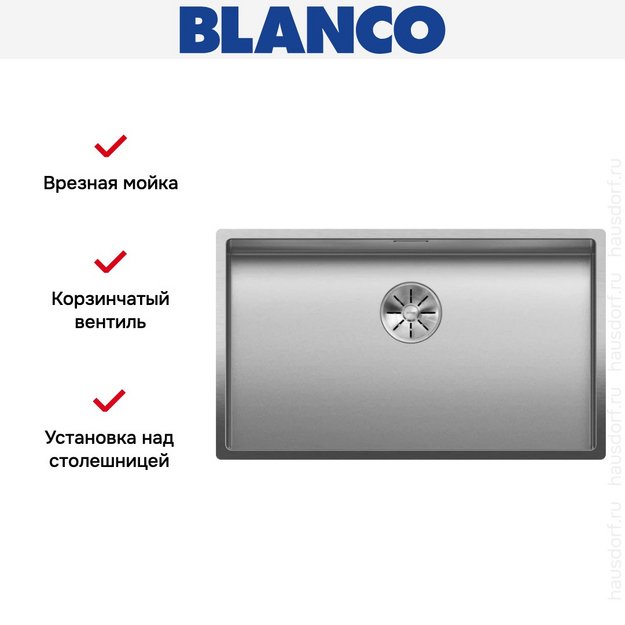 Мойка BLANCO CLARON 700-IF нержавеющая сталь Durinox (preview 6)