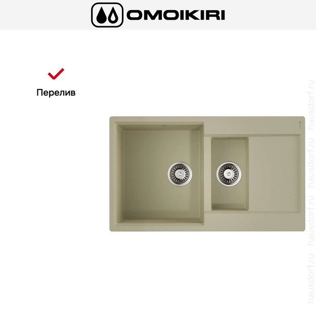 Мойка Omoikiri Daisen-86-2 BE (preview 7)