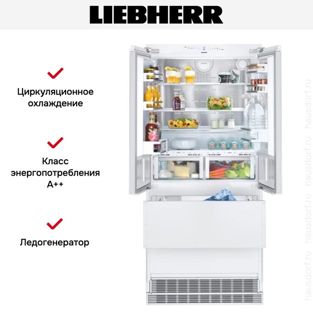 Встраиваемый холодильник Liebherr ECBN 6256 Premium Plus (preview 12)