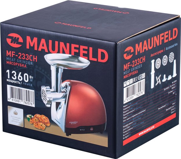 Мясорубка Maunfeld MF-233CH (preview 11)
