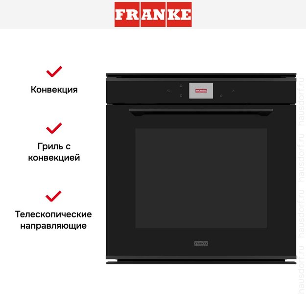 Духовой шкаф Franke FMY 99 P BK (preview 3)