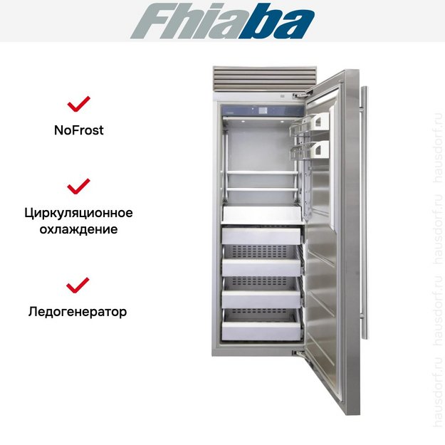 Встраиваемая морозильная камера Fhiaba XS750FZ6I (preview 2)
