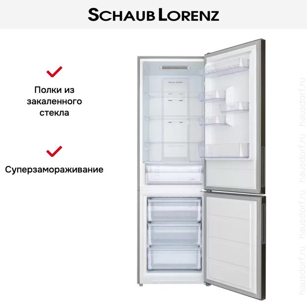 Холодильник Schaub Lorenz SLU C188D0 G (preview 18)