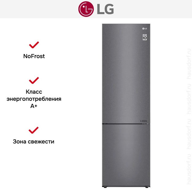 Холодильник LG GA-B509CLCL (preview 9)