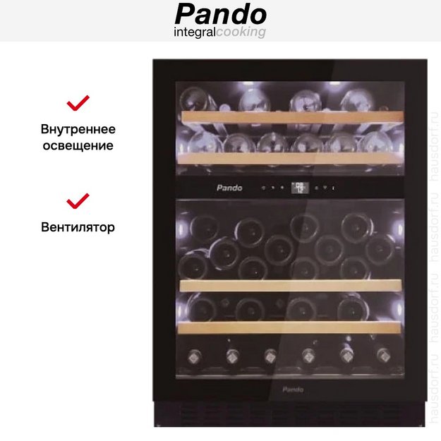 Встраиваемый винный шкаф Pando PVMBP 60-44CRR W (preview 7)