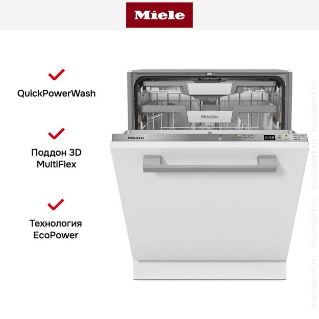 Встраиваемая посудомоечная машина Miele G 5863 SCVi Active Plus (preview 7)