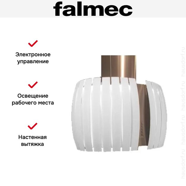 Вытяжка Falmec Prestige 65 Vetro ix (800) white (preview 2)