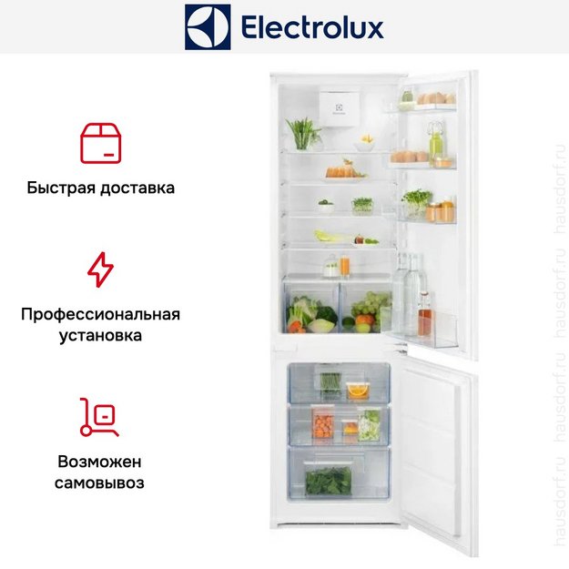 Встраиваемый холодильник Electrolux LND5FE18S (preview 11)