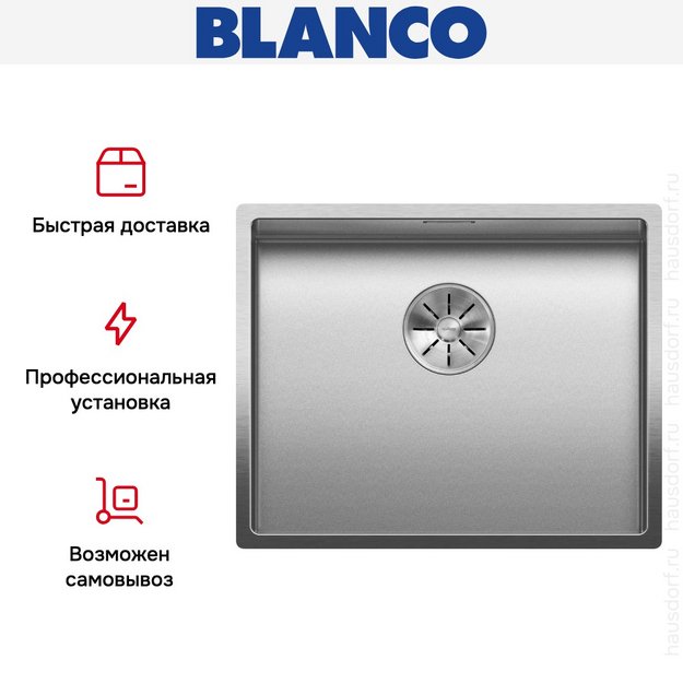 Мойка BLANCO CLARON 500-U нержавеющая сталь Durinox (preview 8)