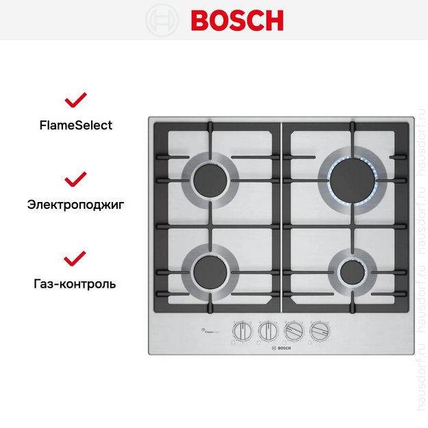 Газовая варочная панель Bosch PCP6A5I90 (preview 6)