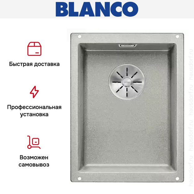 Мойка Blanco SUBLINE 320-U SILGRANIT отводная арматура InFino® жемчужный (preview 5)