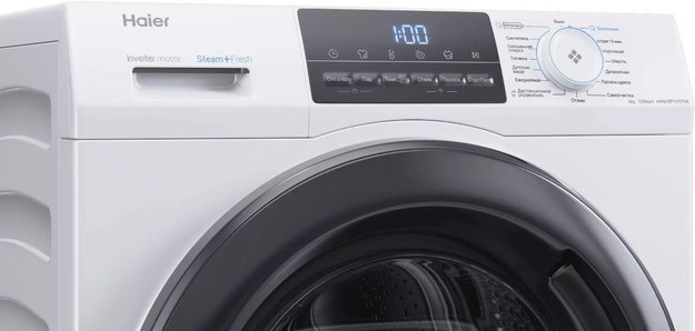 Стиральная машина Haier HW60-BP12929AE (preview 6)