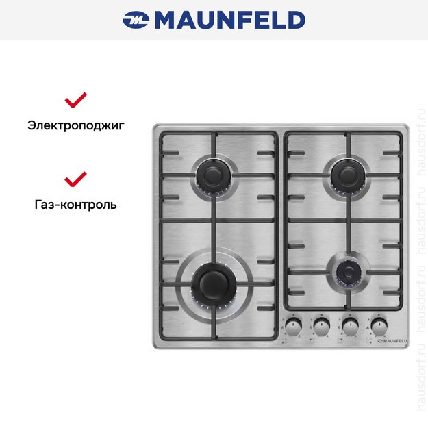 Газовая варочная панель MAUNFELD EGHS.64.3STS-ES/G (фото 21) Газовая варочная панель MAUNFELD EGHS.64.3STS-ES/G (preview 21)