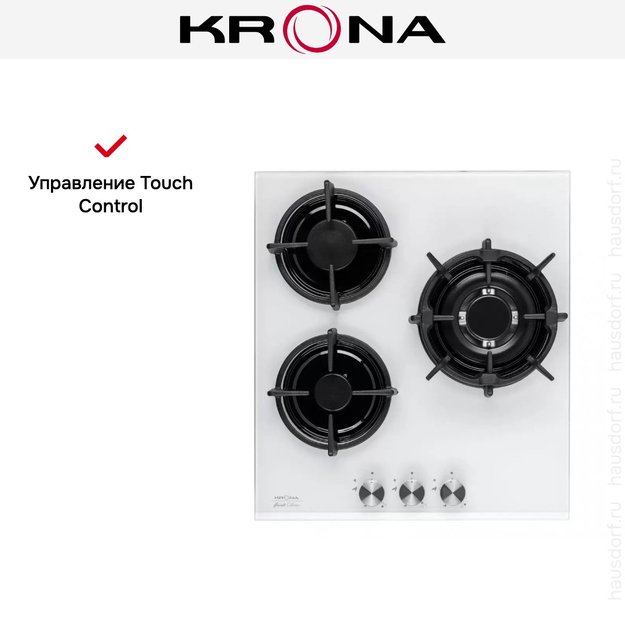 Газовая варочная поверхность KRONA FIERO 45 WH (preview 11)