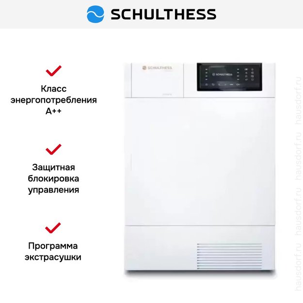 Сушильная машина Schulthess Spirit 660 Solid Gold (preview 6)