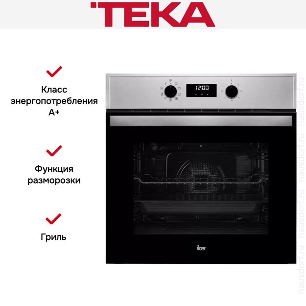 Духовой шкаф Teka HBB 735 STAINLESS STEEL (preview 2)