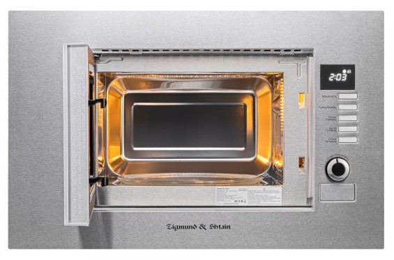 Встраиваемая СВЧ-печь Zigmund Shtain BMO 21 S (preview 2)