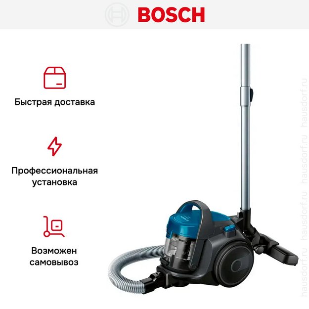 Пылесос Bosch BGS05A220 (preview 11)