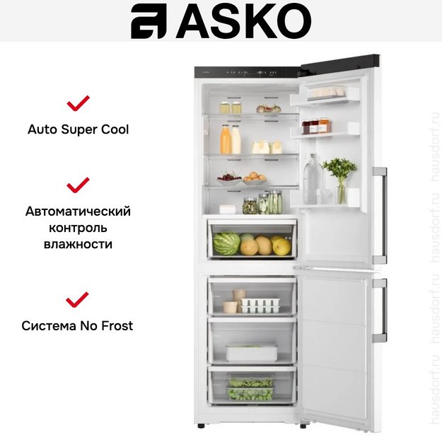 Холодильник Asko RFC286KNBW1 (preview 6)