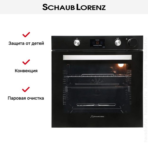 Духовой шкаф Schaub Lorenz SLB EY6953 (фото 16) Духовой шкаф Schaub Lorenz SLB EY6953 (preview 16)