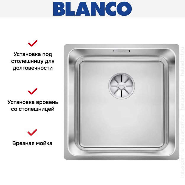 Мойка BLANCO SOLIS 400-IF нержавеющая сталь (preview 4)