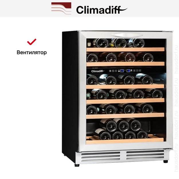 Винный шкаф Climadiff CBU51D1X (preview 21)