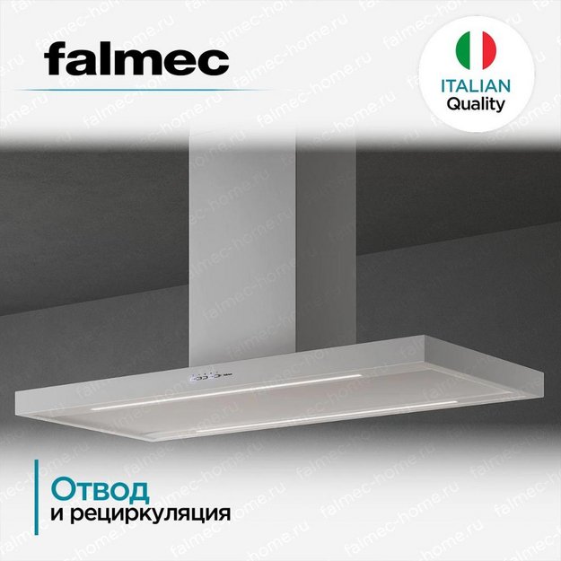 Вытяжка Falmec PLANE WHITE 90 (PLUS) (preview 4)
