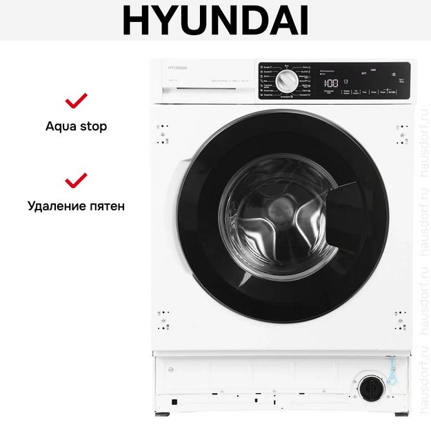 Стиральная машина Hyundai HWM 7142 (preview 11)