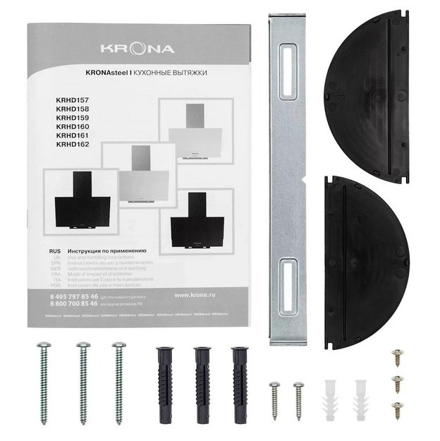 Вытяжка KRONA VEREIN II 600 WHITE PB (preview 13)