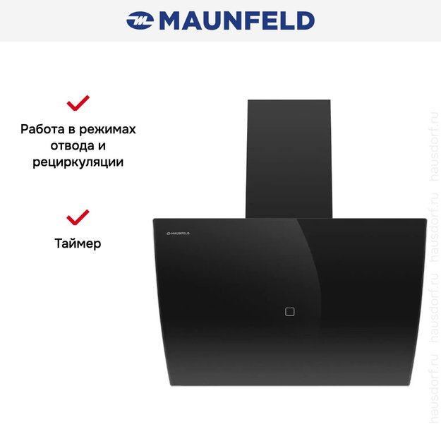 Кухонная вытяжка MAUNFELD Sky Star Chef 60 черный (preview 22)