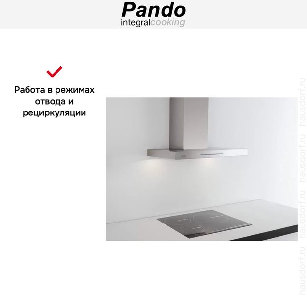 Вытяжка Pando P-828/60 IX 850 SEC (preview 7)