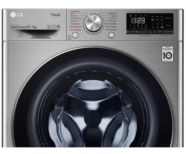 Стирально-сушильная машина LG F2V5GG2S (preview 12)