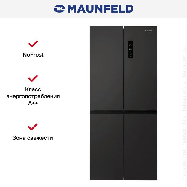 Холодильник Maunfeld MFF192NFSB01 Inverter (preview 11)