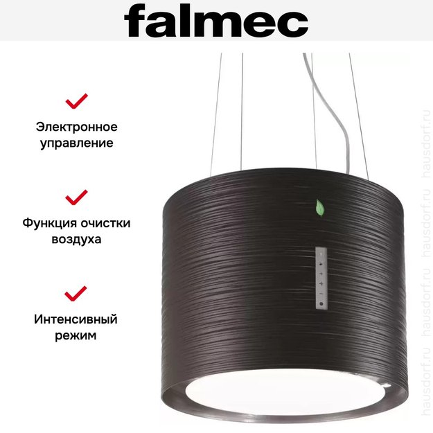Вытяжка Falmec Twister isola 45 nero (450) (с системой E.ion) ECP (фото 4) Вытяжка Falmec Twister isola 45 nero (450) (с системой E.ion) ECP (preview 4)