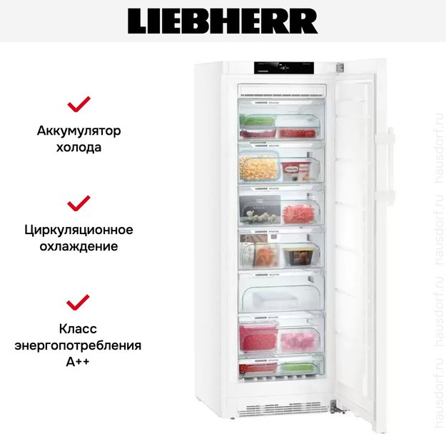 Морозильная камера Liebherr GN 3735 Comfort NoFrost (фото 13) Морозильная камера Liebherr GN 3735 Comfort NoFrost (preview 13)