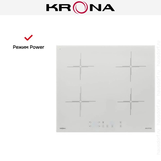 Индукционная варочная панель KRONA ORIGANO 60 WH (preview 10)