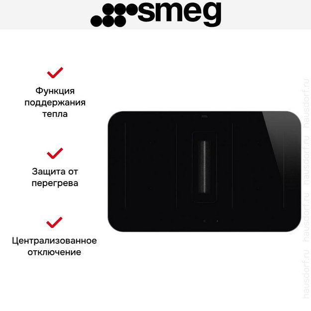 Варочная панель с вытяжкой Smeg HHSL7844X (preview 8)