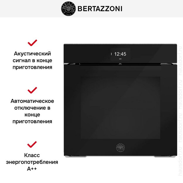 Духовой шкаф Bertazzoni FMOD6117CTB1 (фото 7) Духовой шкаф Bertazzoni FMOD6117CTB1 (preview 7)